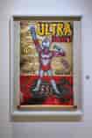 Ultra Money (อุลตร้ามันส์หนี้)