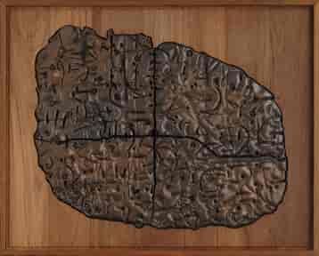 Bas-Relief-1